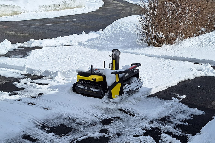 Snow blower yarbo
